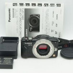 良品 Panasonic パナソニック LUMIX DMC-GF3 ボディ ミラーレス一眼カメラ ブラック 260219g【アルプスカメラ】