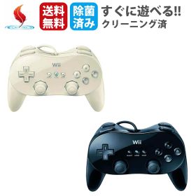 Wii U PRO コントローラー ゲーム機本体 新品 3,980円 中古 1,780円