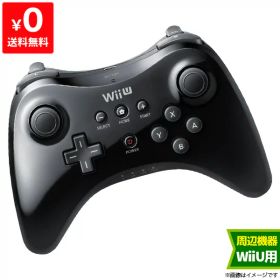 Nintendo Wii U PRO コントローラー 本体 新品¥3,980 中古¥1,680