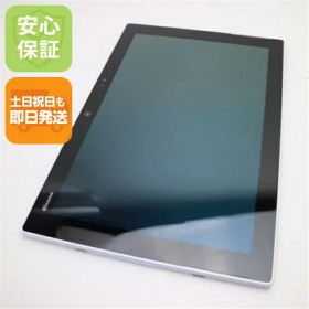 【中古】 超美品 F-04H arrows Tab ホワイト 安心保証 即日発送 タブレット DoCoMo 富士通 本体 土日祝発送OK
