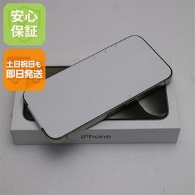 アイフォーン(iPhone)の新品未使用 SIMフリー iPhone15 Pro 128GB ナチュラルチタニウム M999(スマートフォン本体)