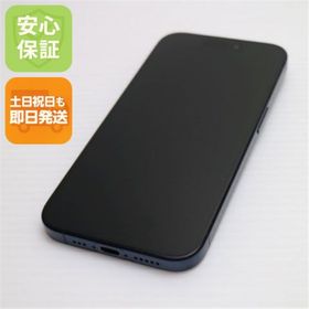 アイフォーン(iPhone)のSIMフリー iPhone15 Pro 256GB ブルーチタニウム M666(スマートフォン本体)