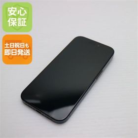 アイフォーン(iPhone)のSIMフリー iPhone15 Pro 256GB ブルーチタニウム M888(スマートフォン本体)