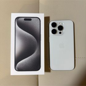 アイフォーン(iPhone)のiPhone 15Pro ホワイト ホワイトチタニウム 本体(スマートフォン本体)