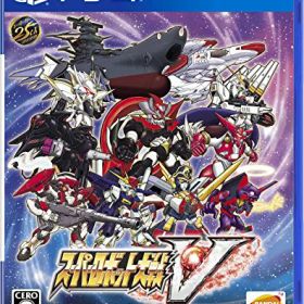 スーパーロボット大戦V 【初回封入特典】スーパーロボット大戦25周年記念「初回封入3大特典」 通常版/限定版の初回生産分には「初回封入3大特典」を入手できるプロダクトコード同梱- PS4