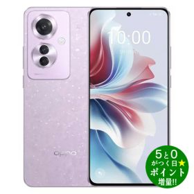 ◆枚数限定クーポン＋P3倍！！4/1◆オッポ スマートフォン SIMフリー 8GB/128GB OPPO Reno11 A CPH2603PL コーラルパープル OPPO【転送不可】