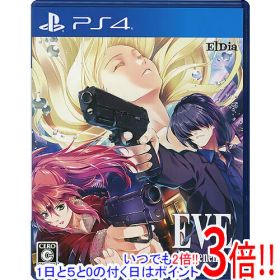 【いつでも2倍！1日と5.0のつく日、18日は3倍！】【中古】EVE ghost enemies PS4