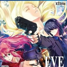 EVE ghost enemies プレイステーション4 ゲームソフト SONY Playstation4 【中古】