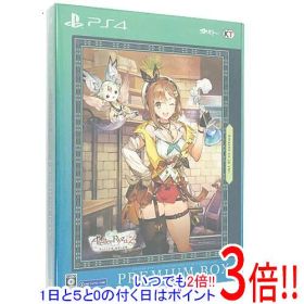 【1日と5.0のつく日、18日はポイント3倍！】【中古】ライザのアトリエ2 〜失われた伝承と秘密の妖精〜 プレミアムボックス PS4 未使用