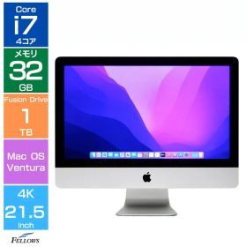 【エントリーでポイント5倍】 液晶一体型 デスクトップパソコン 中古 Cランク 訳あり Core i7 3.6GHz 32GBメモリ Apple iMac Retina 4K 21.5インチ 2017 A1418 1TB Fusion Drive 中古パソコン Wi-Fi カメラ付き Thunderbolt3