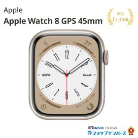 中古 Apple Watch 8 GPS 45mm MNP23J/A スターライトアルミニウム スターライトスポーツバンド 磁気充電ケーブル無 1ヵ月保証 赤ロム保証 レビュー特典：延長保証 アップル アップルウォッチ スマートウォッチ 本体