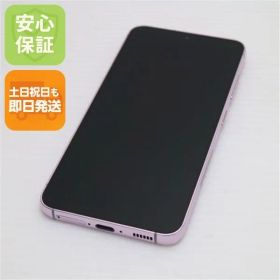 超美品 SC-51D Galaxy S23 ラベンダー DoCoMo スマホ SAMSUNG 即日発送 土日祝発送OK 00000