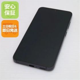 超美品 SC-51D Galaxy S23 ファントムブラック DoCoMo スマホ SAMSUNG 即日発送 土日祝発送OK 00000