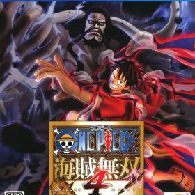 【中古】ONE PIECE 海賊無双4ソフト:プレイステーション4ソフト／マンガアニメ・ゲーム