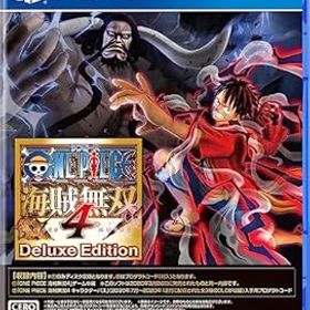 【中古】【PS4】ONE PIECE 海賊無双4 Deluxe Edition