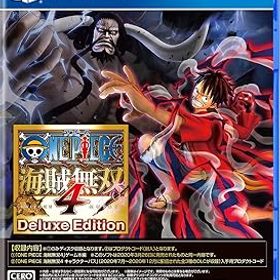 【中古】(非常に良い)【PS4】ONE PIECE 海賊無双4 Deluxe Edition