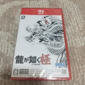 セガ(SEGA)の【新品・未開封品】龍が如く 極 switch2(家庭用ゲームソフト)