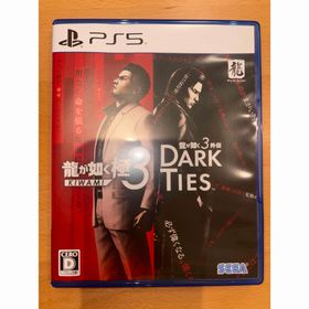 セガ(SEGA)の龍が如く 極3 ／ 龍が如く3外伝 Dark Ties(家庭用ゲームソフト)