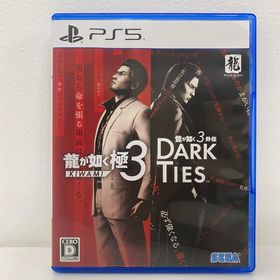中古 SEGA | セガ ゲームソフト 龍が如く 極3・龍が如く3外伝 Dark Ties プレイステーション5 アクションＡＤＶ ELJM-30830 【619】(家庭用ゲームソフト)
