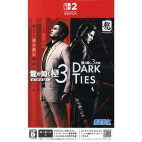 龍が如く 極３ ／ 龍が如く３外伝 Ｄａｒｋ Ｔｉｅｓ／Ｎｉｎｔｅｎｄｏ Ｓｗｉｔｃｈ２(家庭用ゲームソフト)