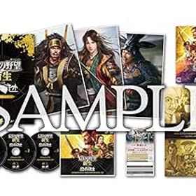 【中古】(未使用・未開封品)【PS4】信長の野望・新生 with パワーアップキット 40周年記念 TREASURE BOX