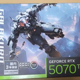 専用）玄人志向 GARAKURO GeForce RTX 5070Ti