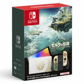 任天堂 Nintendo Switch（有機ELモデル） ゼルダの伝説 ティアーズ オブ ザ キングダムエディション 【訳あり：倉庫移動中に外箱傷あり】