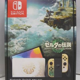 【中古】Nintendo Switch 有機ELモデル ゼルダの伝説 Tears of the Kingdom エディション 本体 / 任天堂 HEG-S-KDAAA ティアーズ オブ ザ キングダム【出雲店】