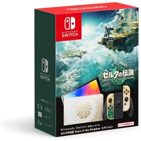 【中古】Nintendo Switch 有機ELモデル ゼルダの伝説 HEG-S-KDAAA 【日曜日以外即日発送】【送料無料】