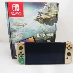 【4/4(土)20時〜全品ポイント10倍！要エントリー】ニンテンドー Nintendo Switch 有機EL ゼルダ HEG-S-KDAAA 【中古】