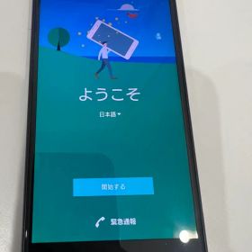 Xperia docomo SO-04H XperiaX Performance