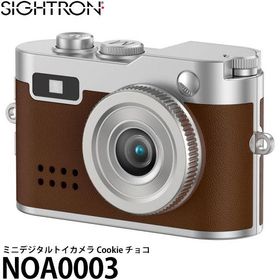 サイトロン NOA0003 ミニデジタルトイカメラ Cookie チョコ 【メール便 送料無料】