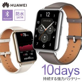 WATCH FIT 2 HUAWEI WATCH FIT2 ウェアラブル スマートウォッチ スマートバンド ファーウェイ クラシックモデル ネビュラグレー ムーンホワイト