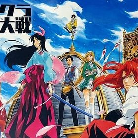 新サクラ大戦 [初回限定版]（ランクB） PS4ソフト