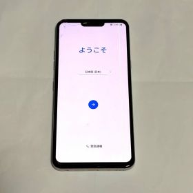 LG style L-41A オーロラホワイト