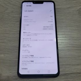 LG style3 docomo ブラック