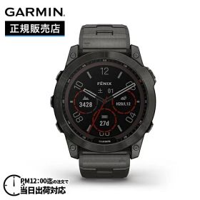 GARMIN ガーミン fenix 7X Sapphire Dual Power フェニックス サファイア デュアルパワー Ti Carbon Gray DLC / Carbon Gray DLC Vented Titanium Band 010-02541-47