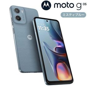 【新品未使用】MOTOROLA moto g05 SIMフリー [ミスティーブルー]