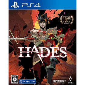 PS4HADES