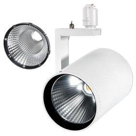 ＨＡＤＥＳ ＬＥＤ ４５Ｗ ５０００Ｋ ホワイト 植物育成用ライト ダクトレール 観葉植物