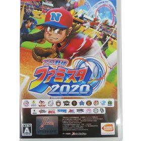 【BANDAI NAMCO】【未使用品】バンダイナムコ『プロ野球 ファミスタ 2020』switch ゲームソフト 1週間保証【中古】
