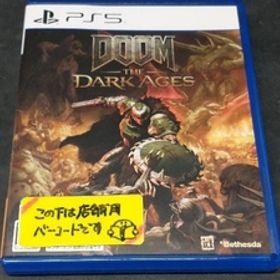 PS5 DOOM The Dark Ages