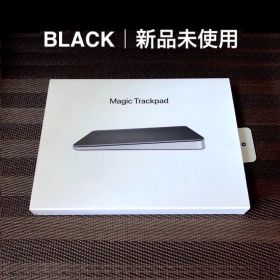 新品未使用｜Magic Trackpad 3｜マジックトラックパッド｜ブラック｜
