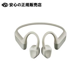 軟骨伝導ヘッドホンATHCC500BT2BG ATH-CC500BT2 BG 《 オーディオテクニカ 》