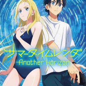 ※メール便発送※ 【新品】Nintendo Switch サマータイムレンダ Another Horizon［Switch版］