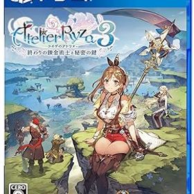 【中古】(非常に良い)【PS4】ライザのアトリエ3 ~終わりの錬金術士と秘密の鍵~