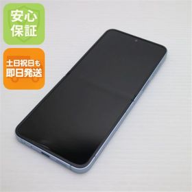 サムスン(SAMSUNG)の新品同様 SIMフリー Galaxy Z Flip6 256GB ブルー スマホ SAMSUNG 即日発送 土日祝発送OK M777(スマートフォン本体)