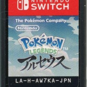 Pokemon LEGENDS アルセウス (箱説なし) ニンテンドースイッチソフト