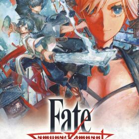 【中古】Fate／Samurai Remnant TREASURE BOX (限定版)ソフト:プレイステーション4ソフト／アクション・ゲーム