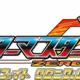 ブラスターマスター ゼロ トリロジー メタファイトクロニクル 通常版 Nintendo Switch